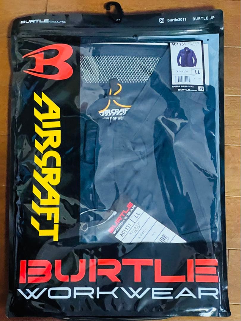 BURTLE空調服セット