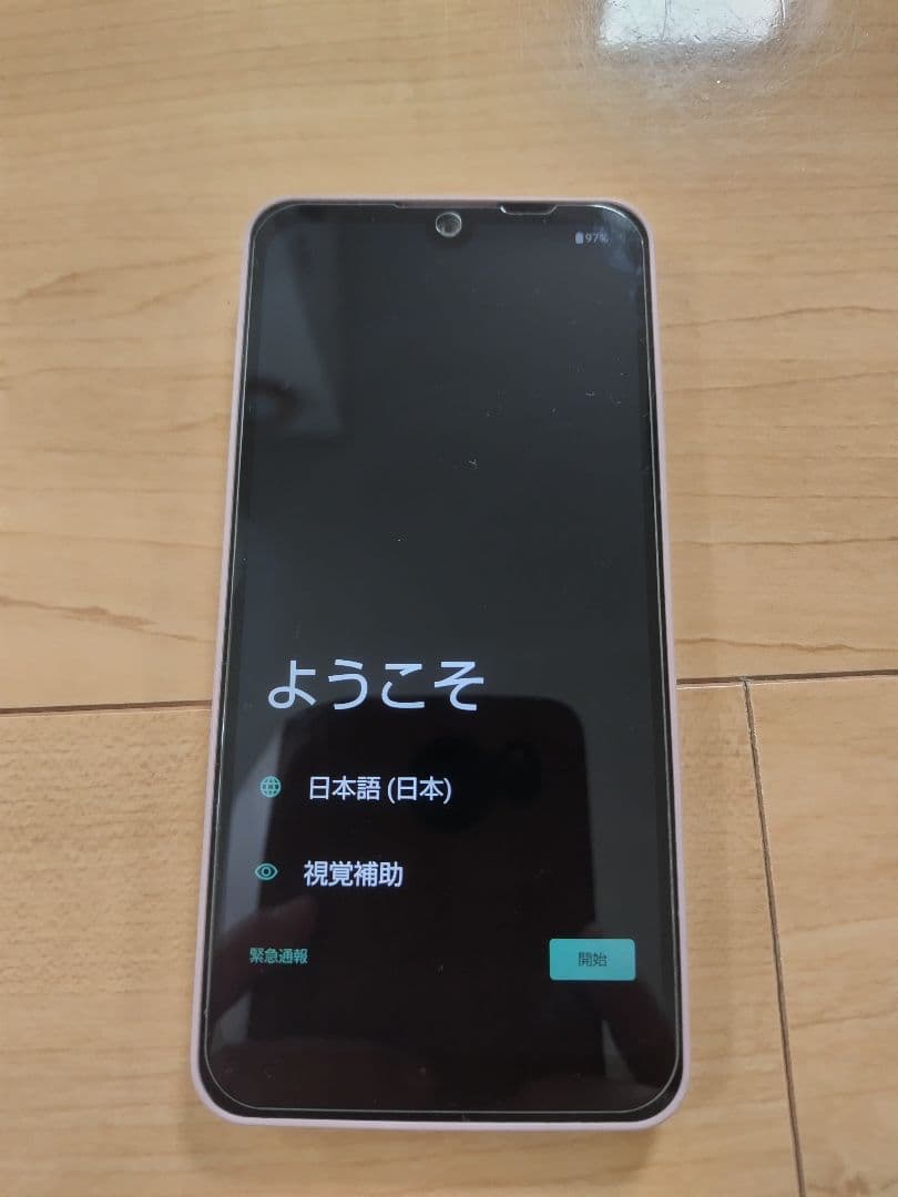 AQUOS wish3 本体 ピンク