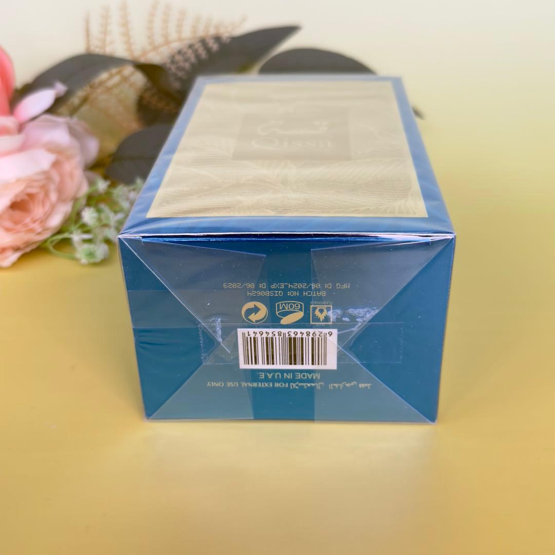 パリスコーナー キッサ ブルー EDP 100ml QISSA BLUE