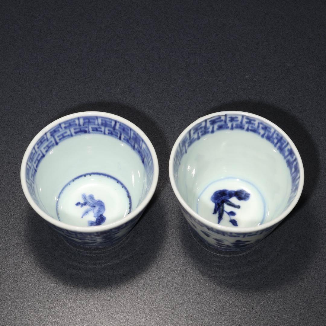 伊万里染付すずらん図蕎麦猪口５個　箱入　骨董　古伊万里　R1739