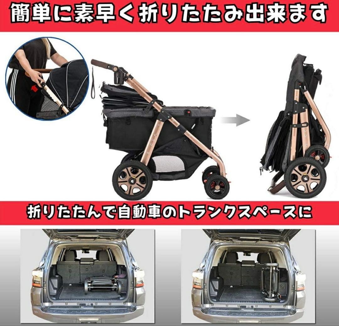 ALLWAN PREMIUM ペットカート45kg対応