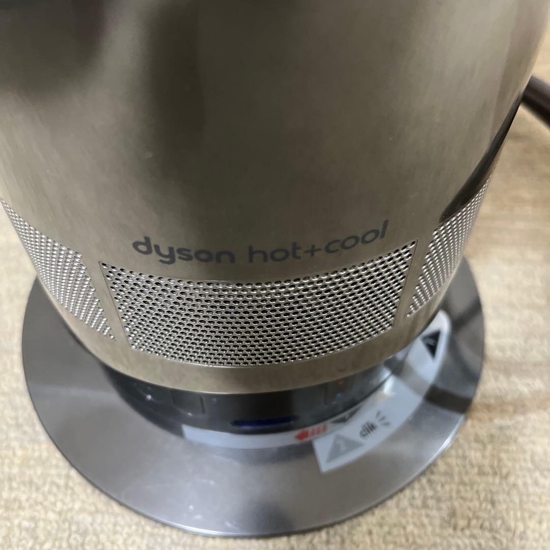 （ダイソン　ホット+クール） AM05 電気ファンヒーター