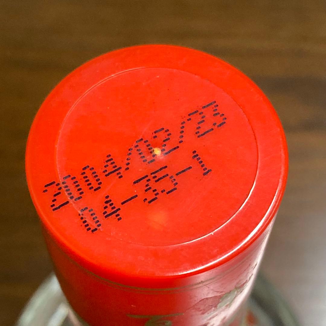 X*Q様 8本 中国酒 白酒 古酒 瀘州老窖 五粮液 茅台酒 宣酒 北京醇 百年
