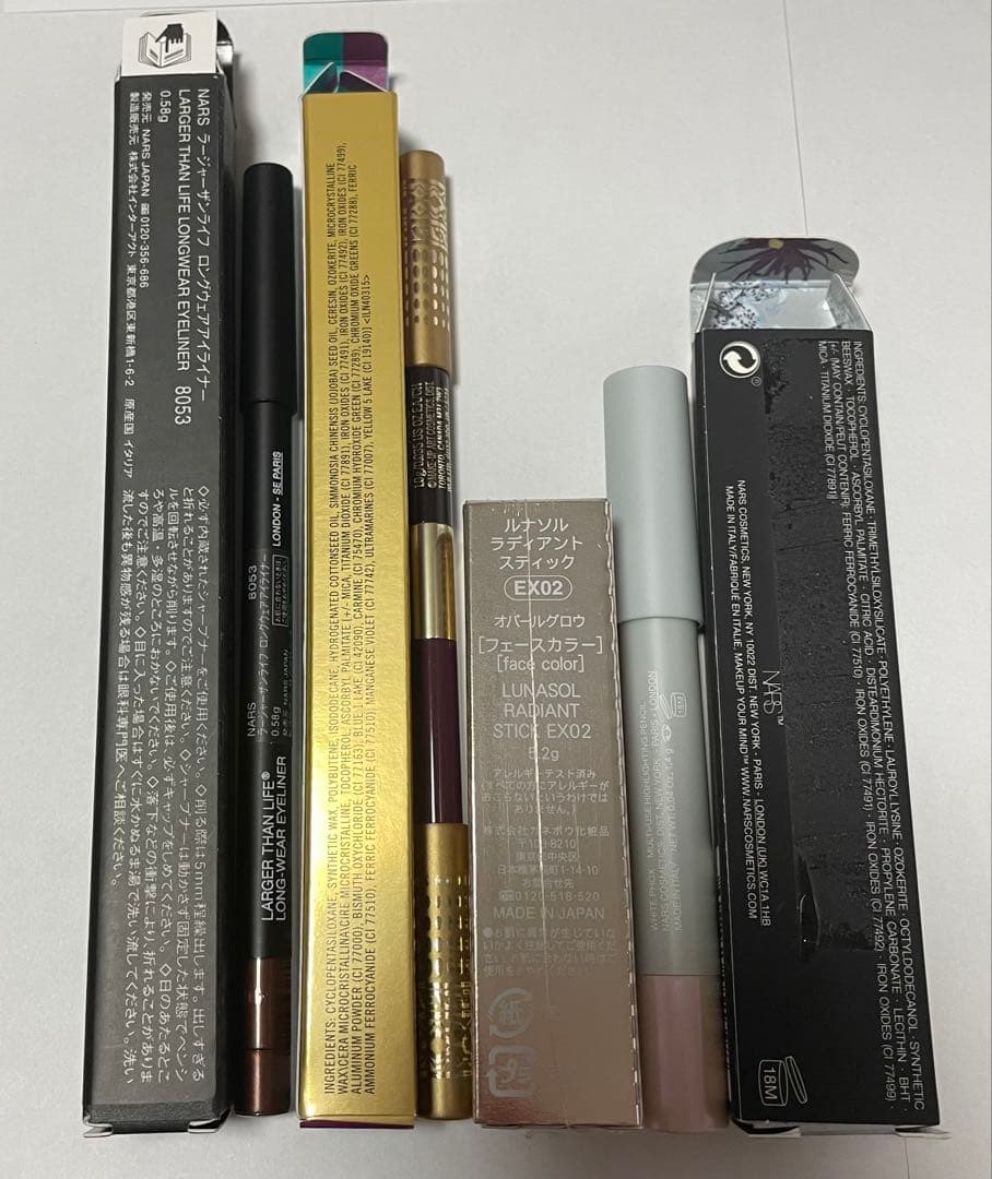 【バラ売り可】NARS ナーズ　マック　アイライナー　ルナソル　ハイライト