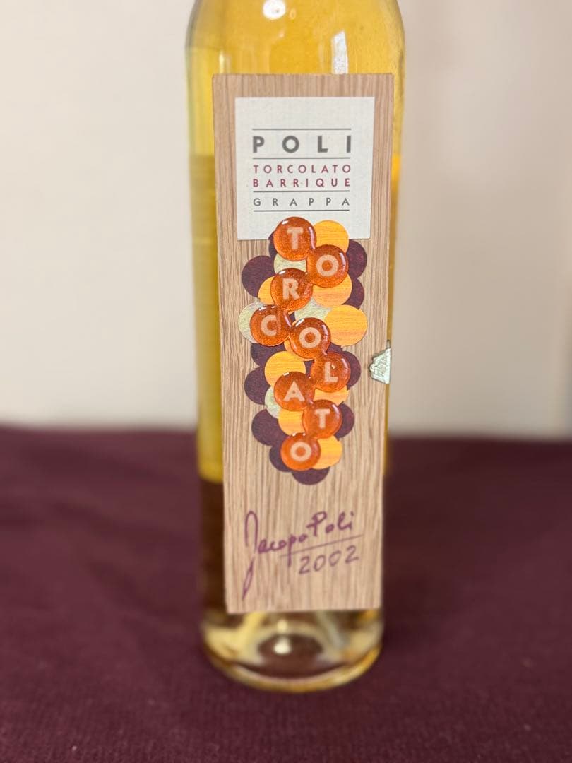 グラッパPOLI Torcolato Barrique Grappa 2002