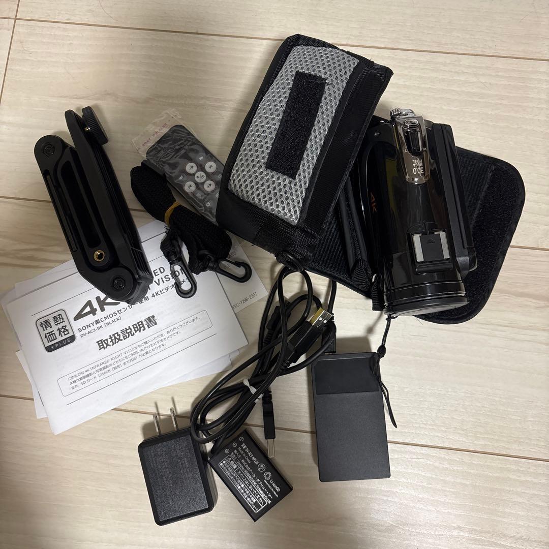 4Kビデオカメラ DV-AC3-BK