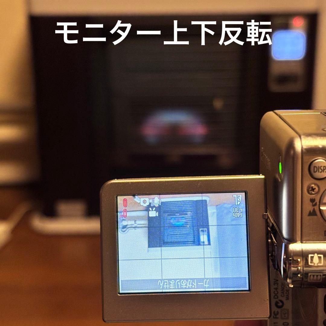 【動作品】ジャンクCanon PowerShot TX1 バッテリー２個