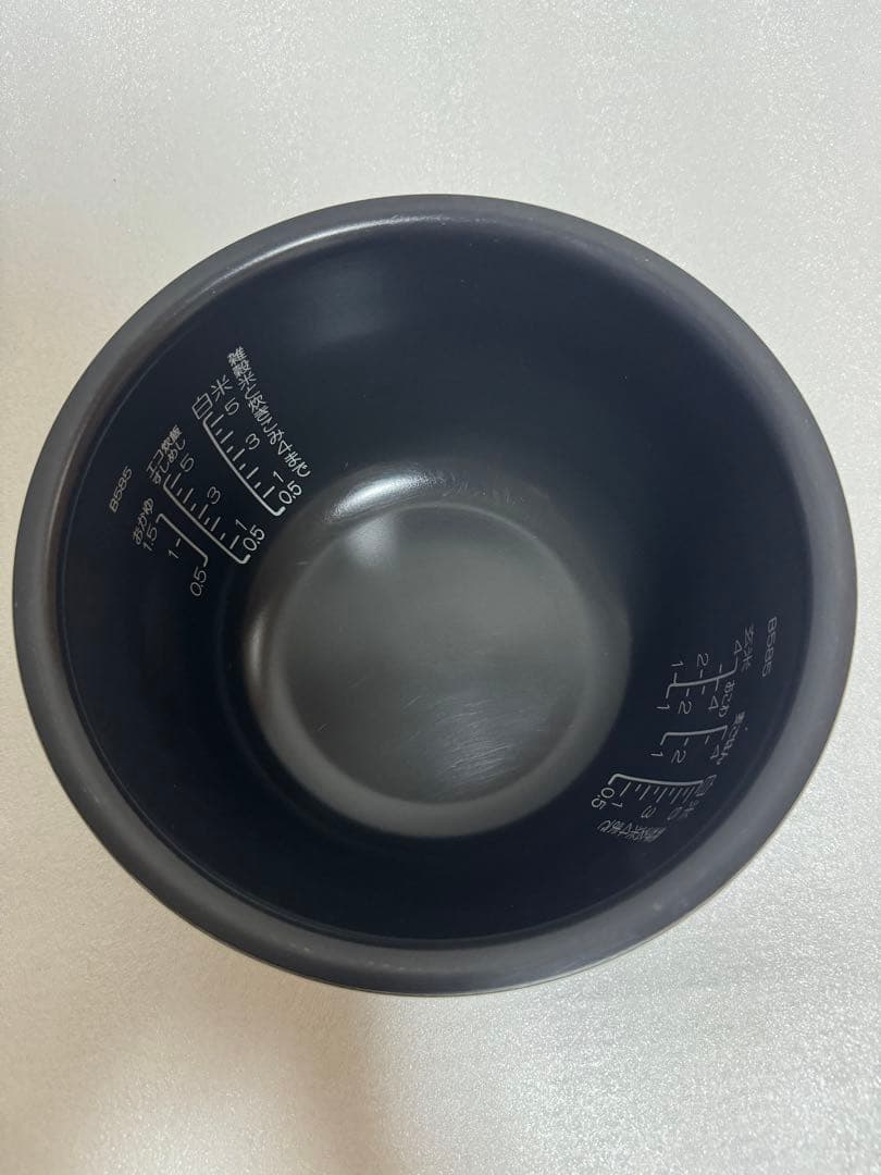 象印 IH炊飯ジャー 極め炊き NW-VD10 5.5合炊き