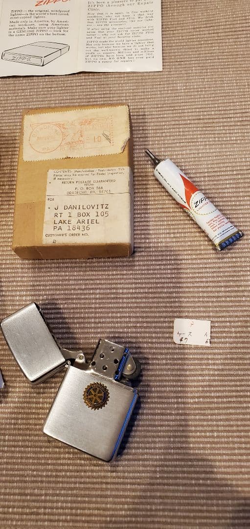 Zippo ヴィンテージ物　希少