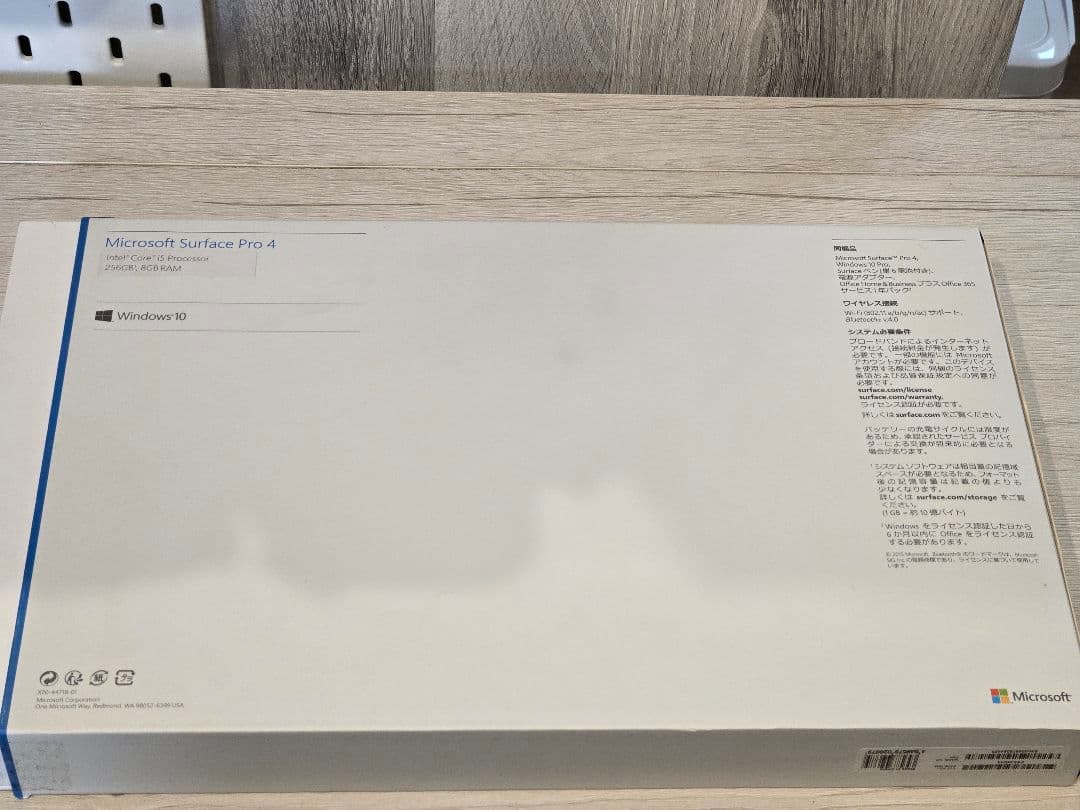 【ジャンク・訳あり】Surface Pro 4 本体 通電OK 部品取りに