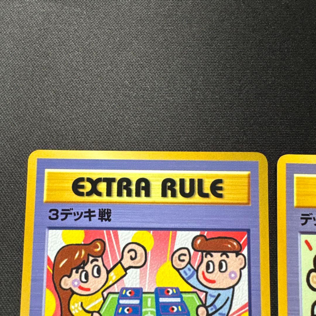 4枚セット ポケモンカード 旧裏 拡張シート 緑版