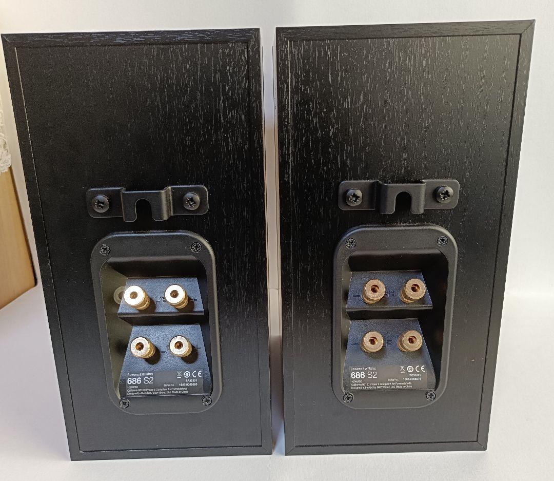 b＆w ブックシェルフ スピーカー 686S2 ブラック・アッシュ ペア 中古