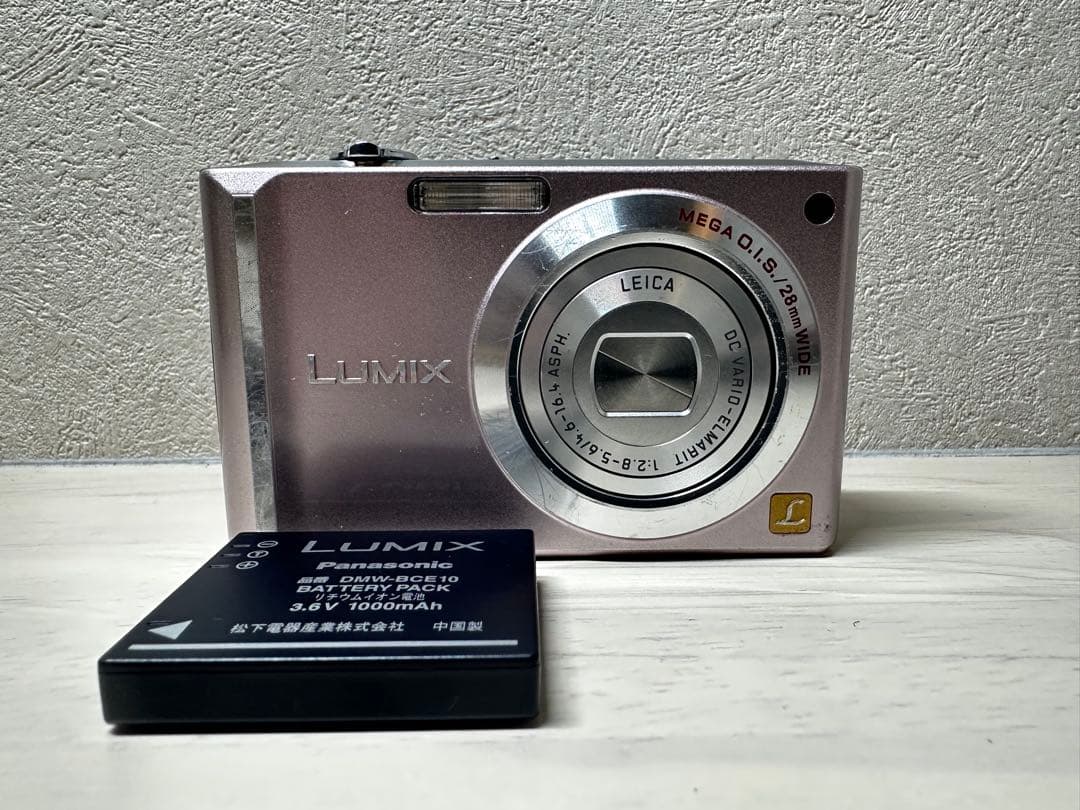 【美品】Panasonic LUMIX DMC-FX55 ピンク　デジタルカメラ