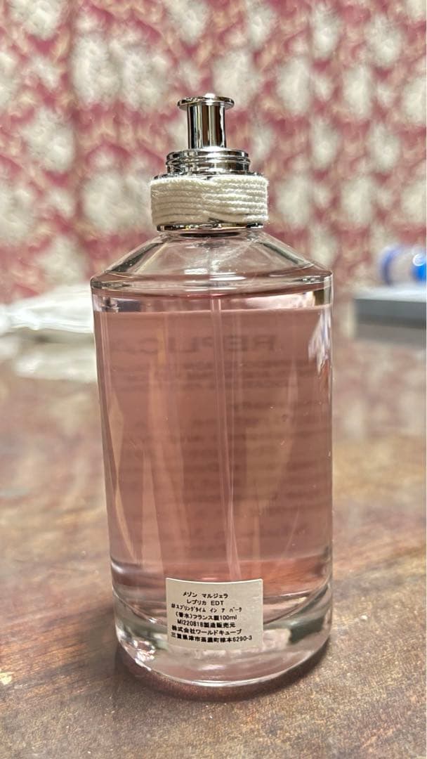 ほぼ新品　REPLICA レプリカ スプリングタイムインアパーク 香水