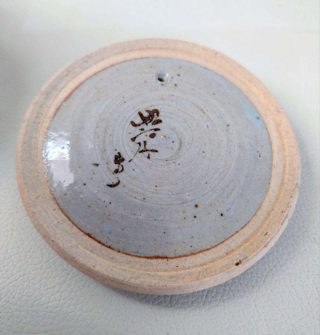 煎茶道具　宝瓶 「高野昭阿弥」作