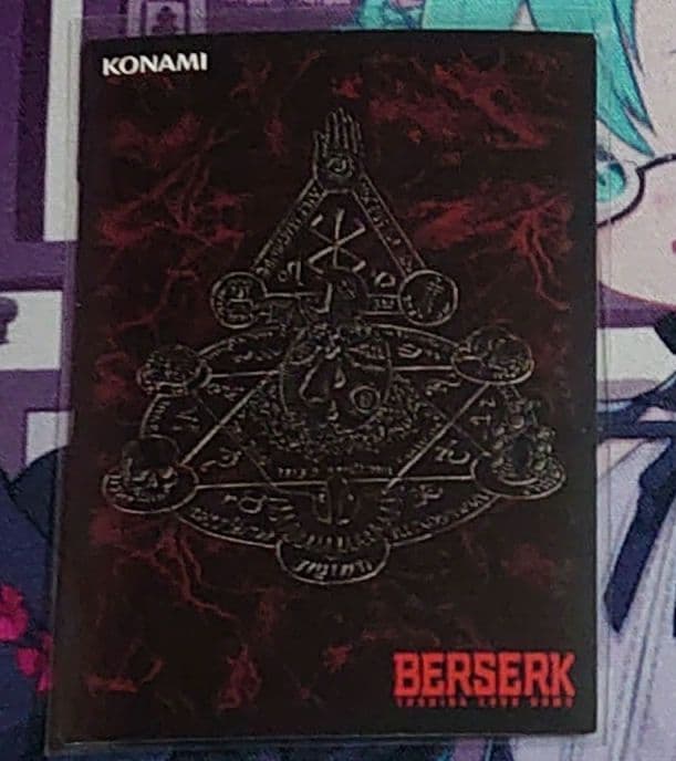 BERSERK TCG ベルセルク トレーディングカード コルカス パラレル