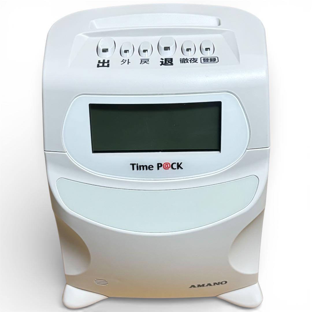 アマノ タイムレコーダー Time P@CK III 100 TP@C-70TC