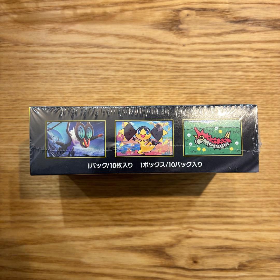 ☆ ポケモンカード【MAGAドリームex】1BOX 新品！未開封！シュリンク付き