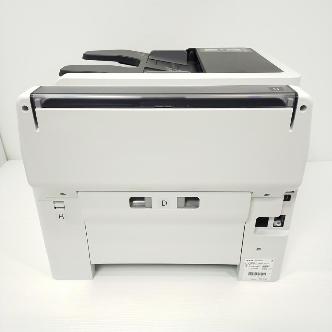 エプソン プリンター A4 カラーインクジェット複合機 PX-M885F FAX