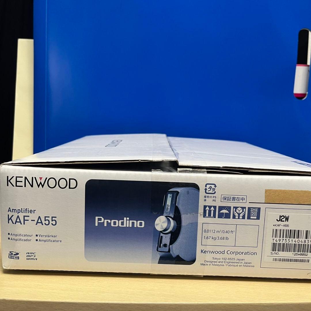 『未使用開梱品』KENWOOD KAF-A55 アンプ