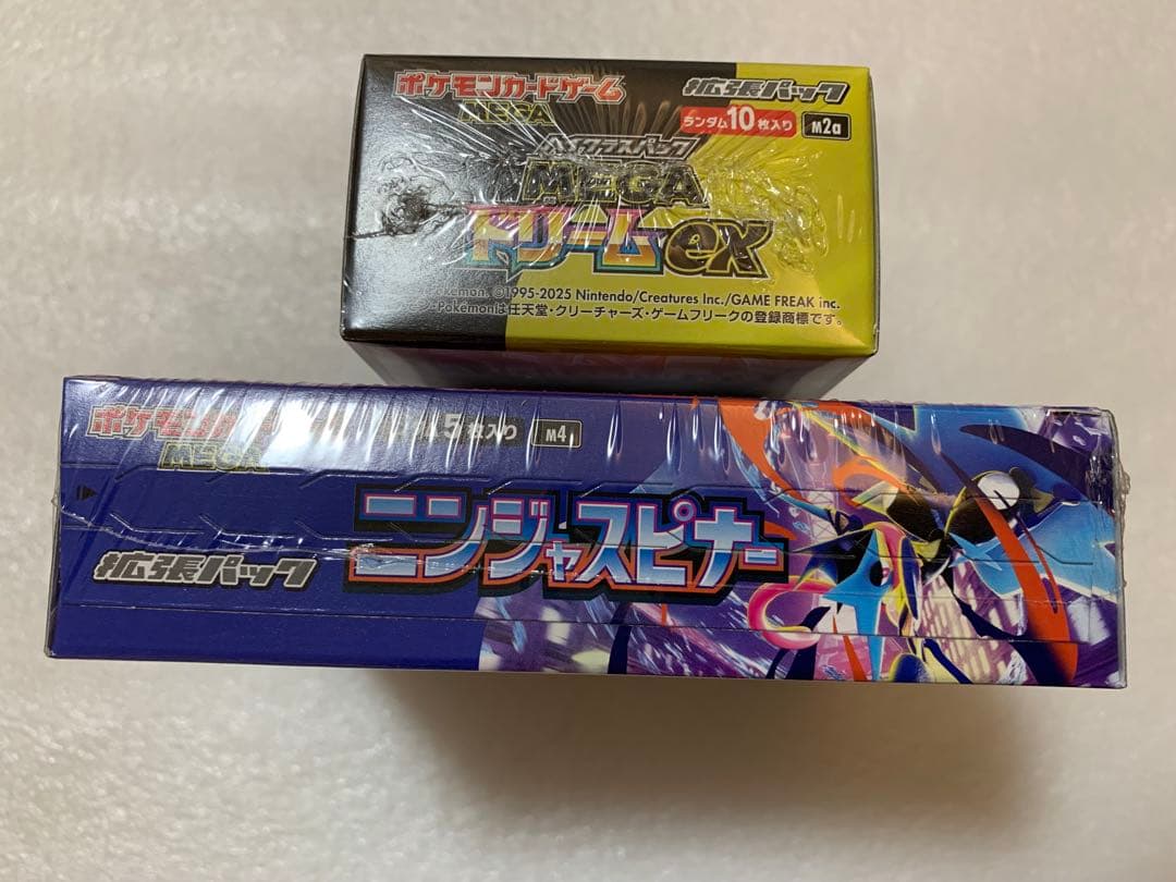 ポケモンカード　ニンジャスピナー　メガドリームex box