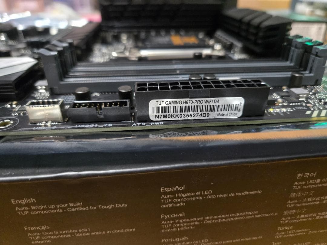 び*ず様 Core i5 12400F,TUF GAMING H670-PRO