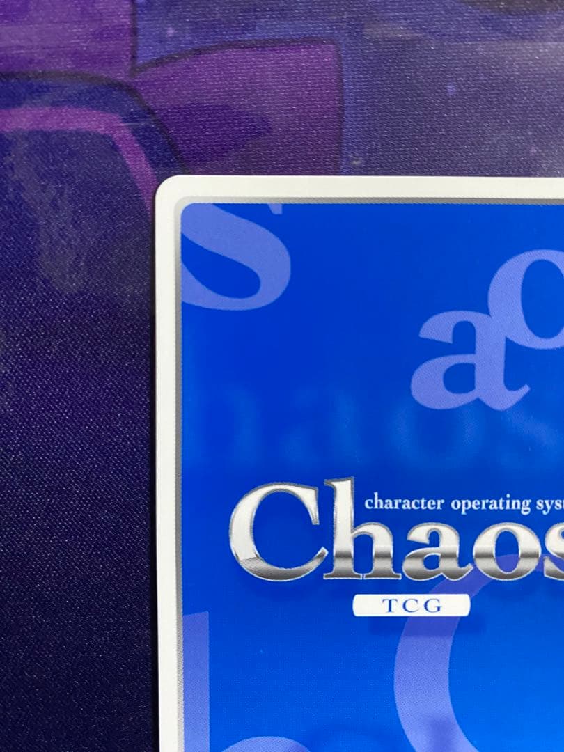 カオス chaosTCG 揺らがぬ敵意“メンタルモデル”「コンゴウ」SP サイン