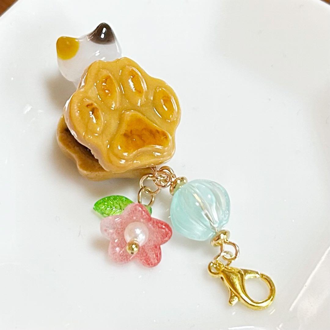 No.2920 ぐでねこと肉球最中のチャーム