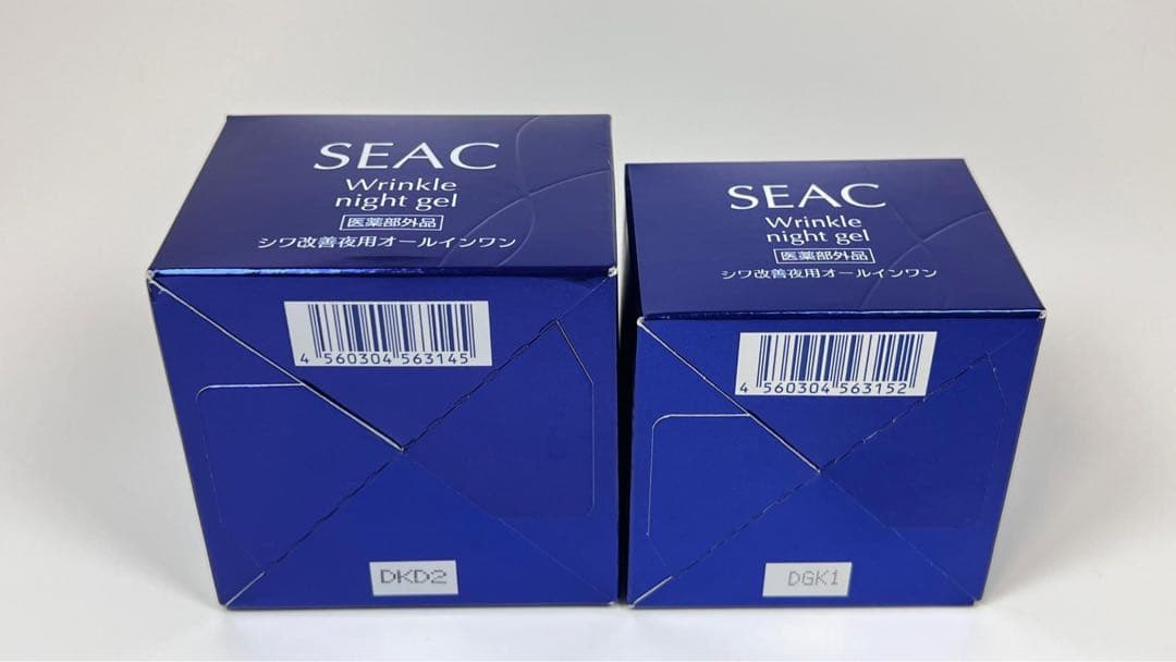 新品未開封　SEAC シーク　薬用リンクルジェルN シワ改善夜用オールインワン
