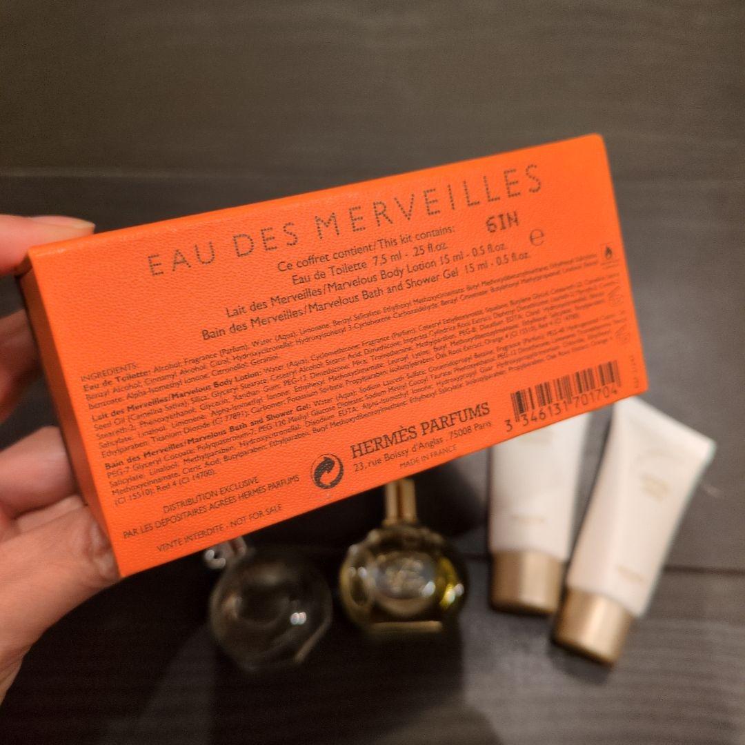 エルメス　コフレ　eau des merveilles