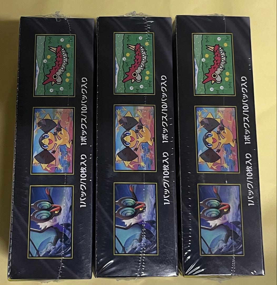 ケカ　MEGAドリームex シュリンク付　3BOX
