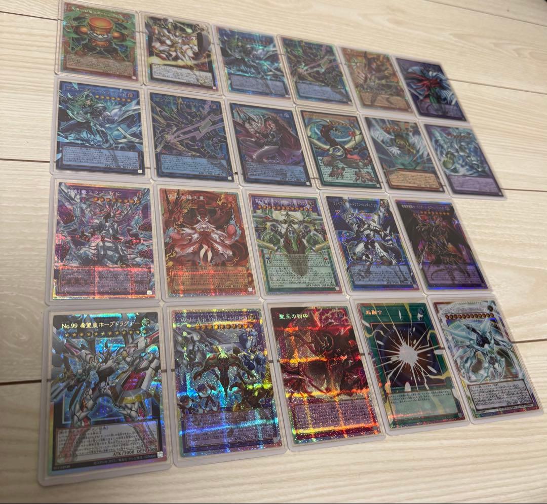 高*社様 遊戯王OCG デュエルモンスターズ カードセット