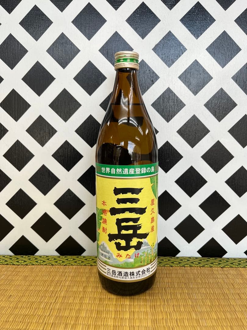 プレミアム焼酎伊佐美セット 相良 無双 三岳 伊佐美 白玉の露 元老院 6本組