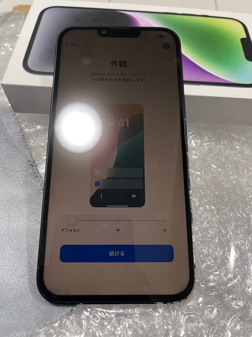 iPhone 14 Plus 256GB ミッドナイト　※液晶交換済み