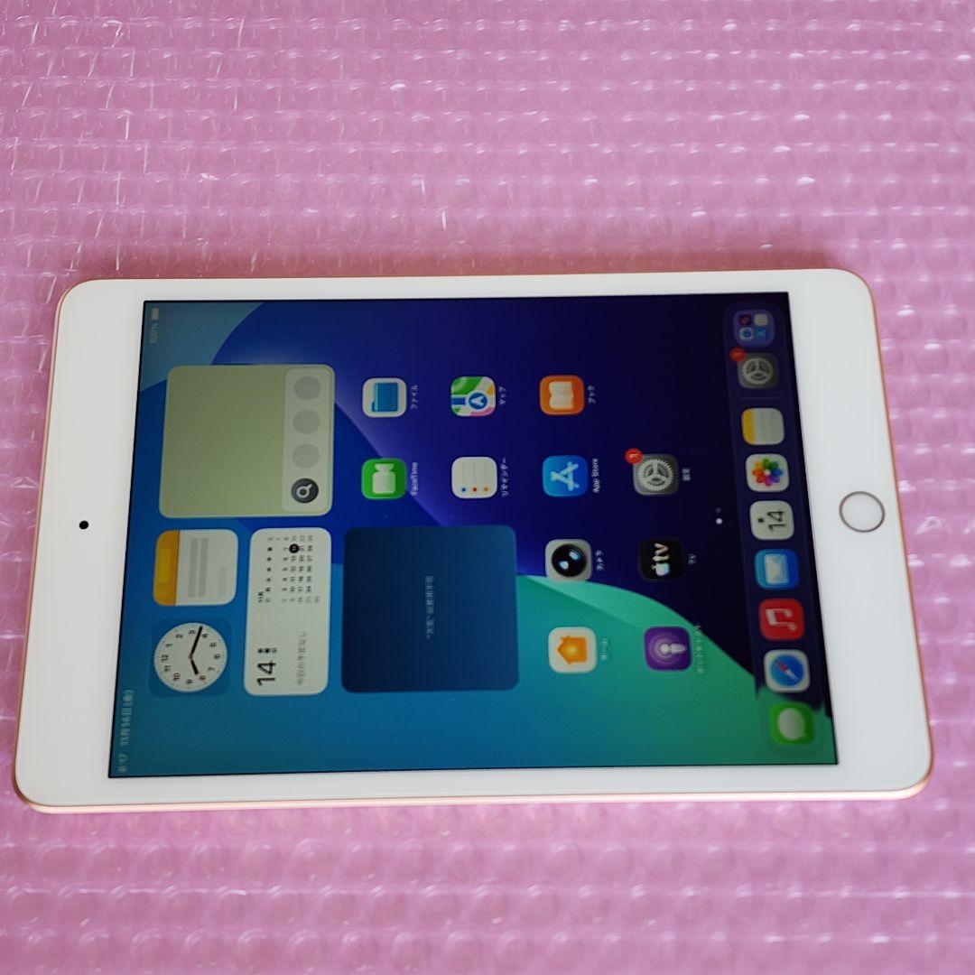 超美品　iPad mini 5　バッテリー最大容量95%　使用感あまり感じません