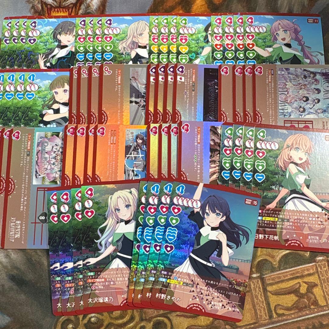 Anniversary 2026 蓮ノ空女学院　通常レアリティ 4コン ラブカ