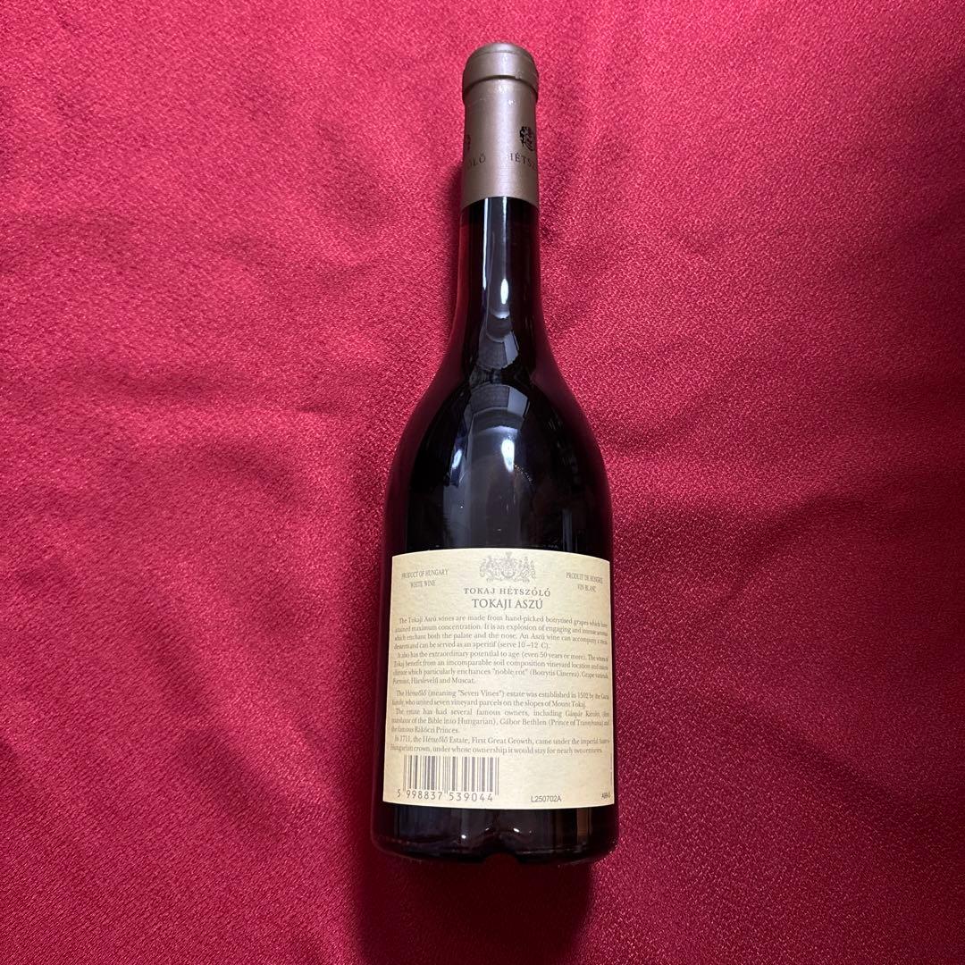 希少！　最高級のトカイ貴腐ワイン　1999年5Puttonyos 500ml