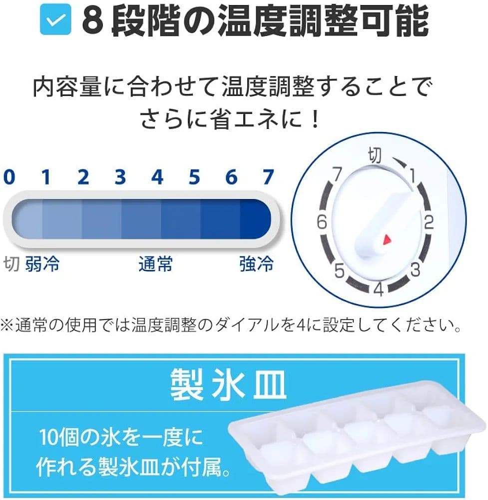 MAXZEN 冷蔵庫 46L JR046ML01WH ホワイト