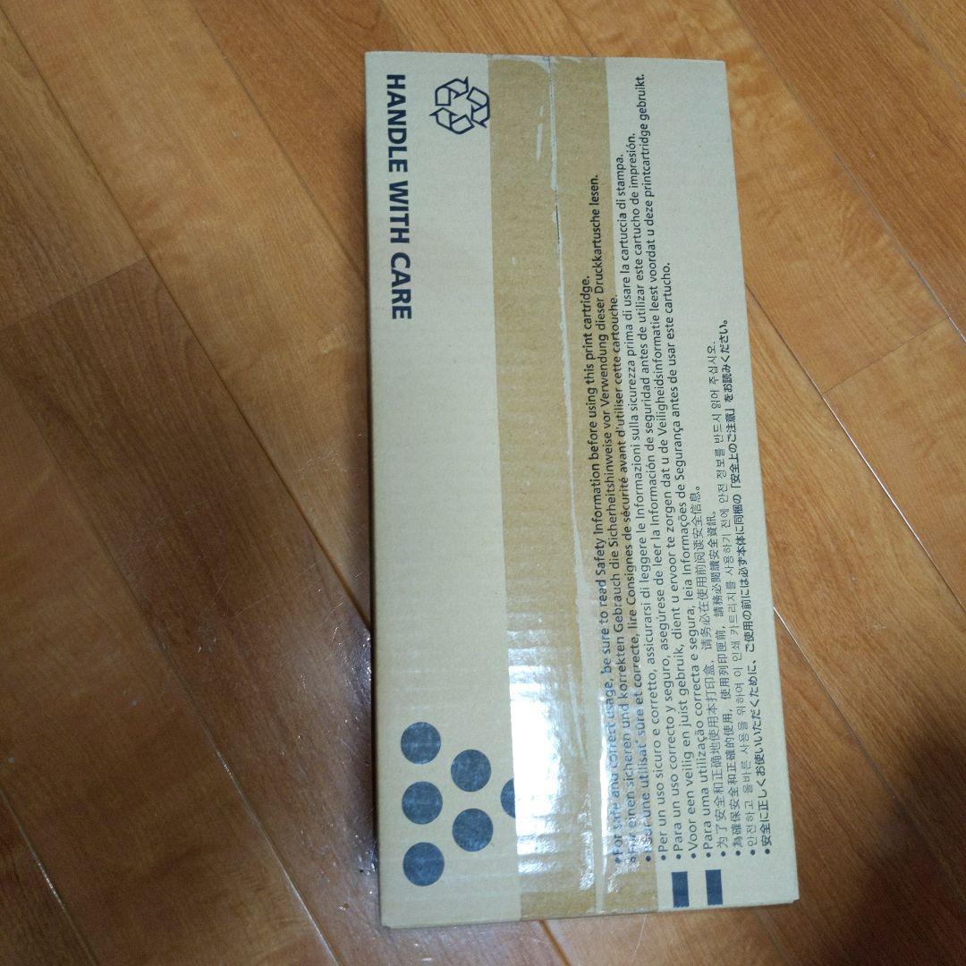 RICOH SP トナーカートリッジ ブラック C200