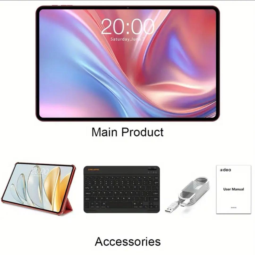 最終値下げ　新品未使用　タブレット　キーボード　ケース　セット