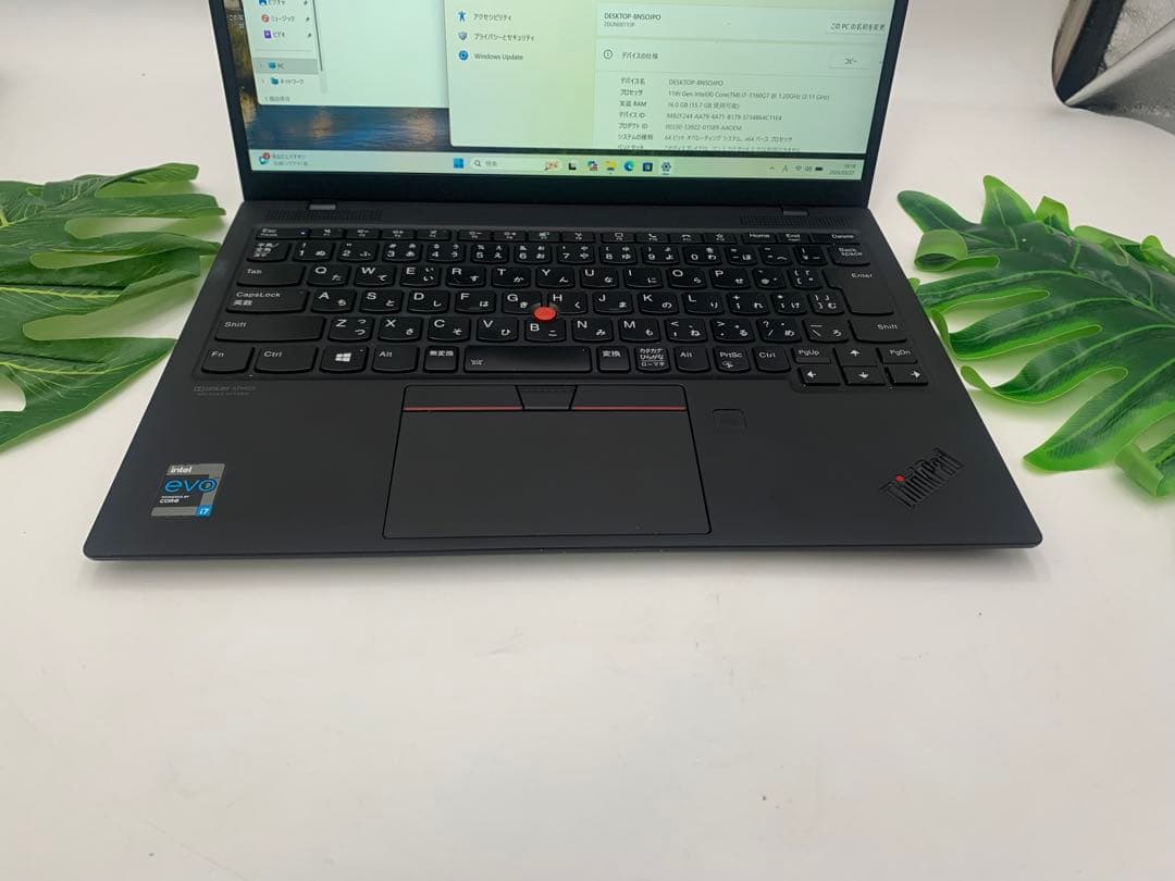 Windowsノート本体 Lenovo ThinkPad X1 i7-1160G7/256GB