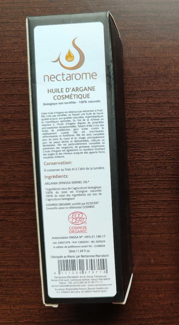 【新品】nectarome アルガンオイル 50ml×2本