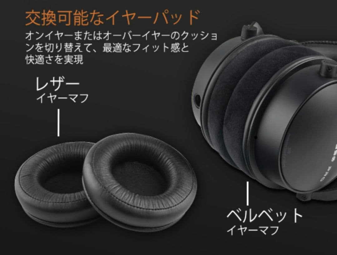 WAVES 550 PRO 有線ヘッドセット マイク付き