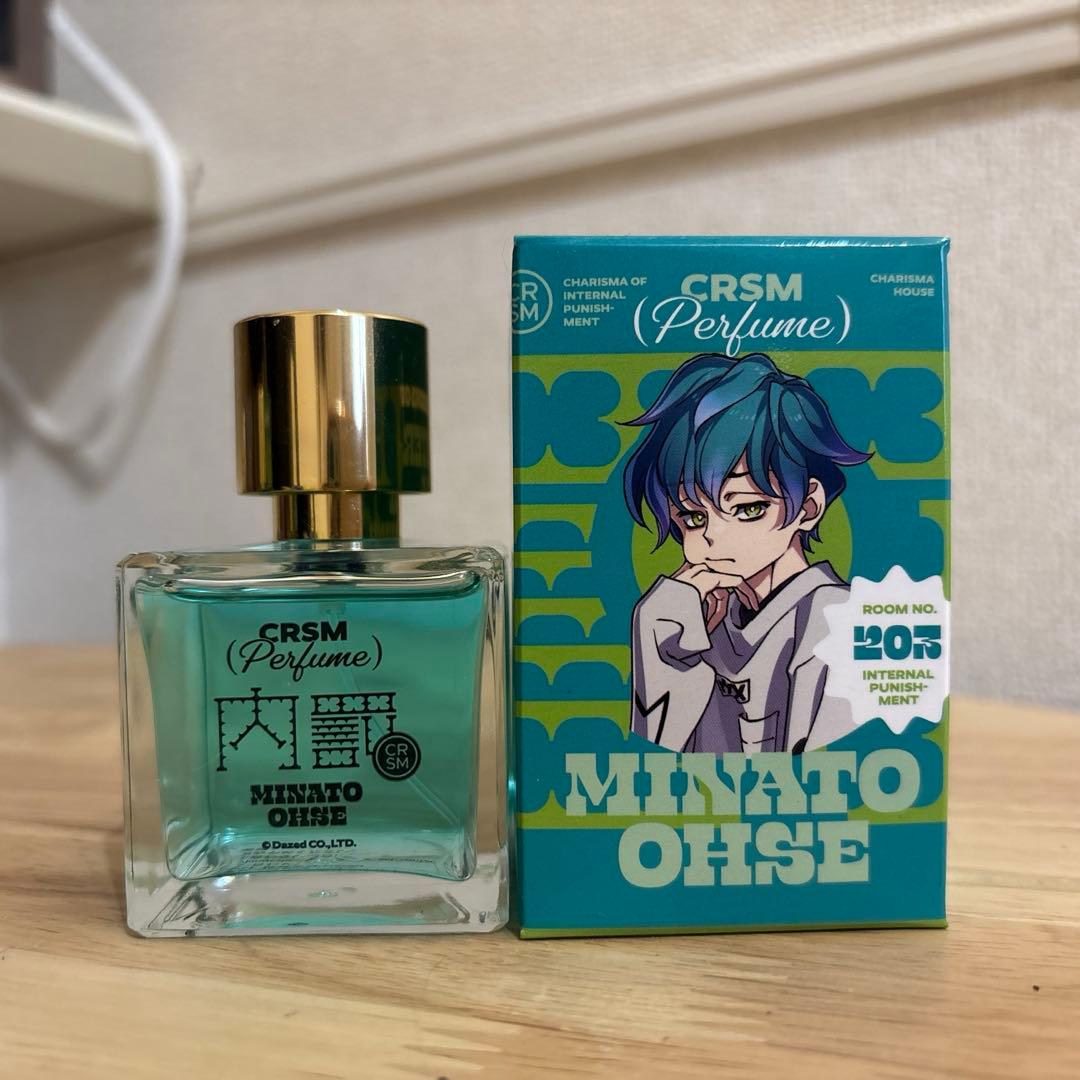 カリスマ 湊大瀬 オードトワレ 香水
