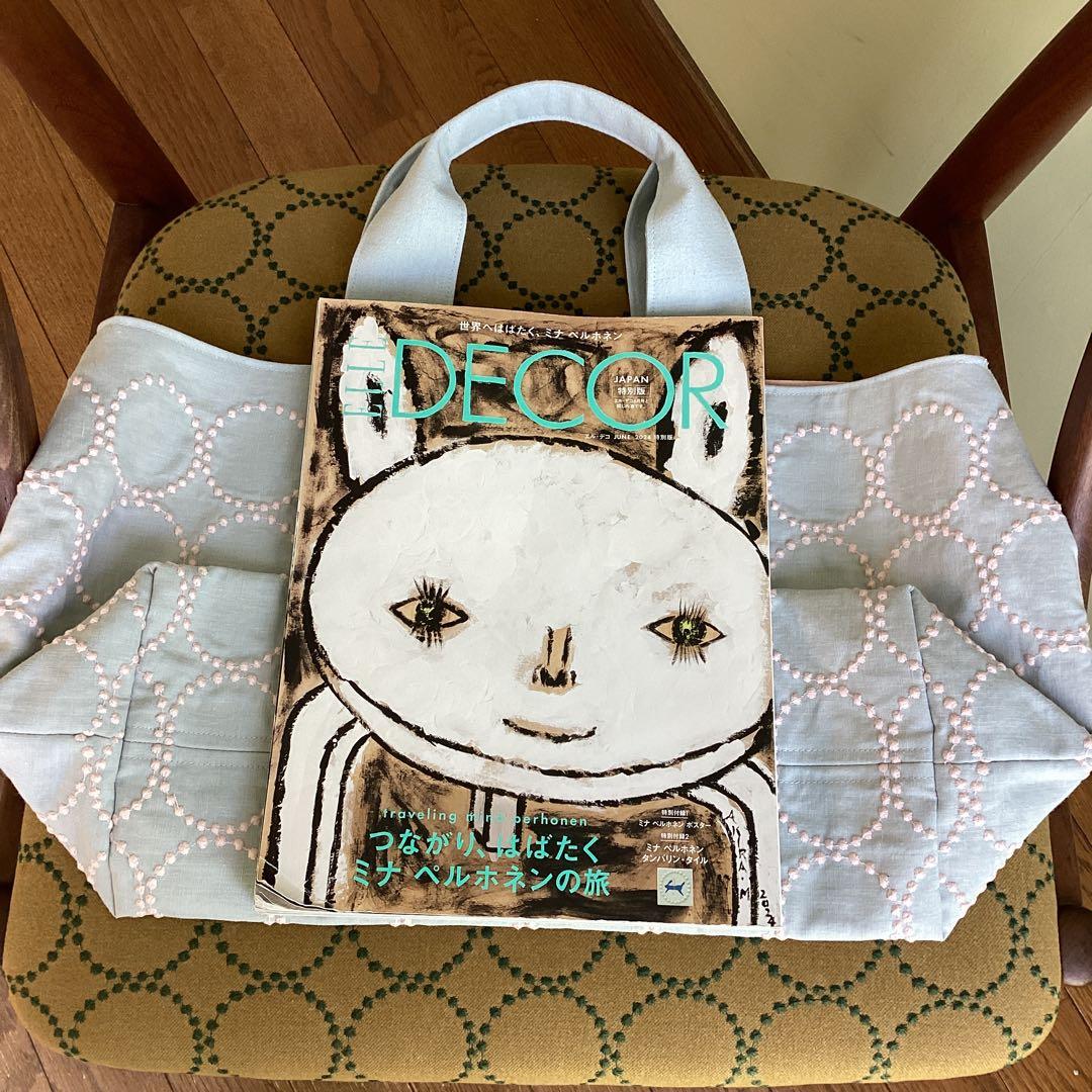 専用です！ミナペルホネン最新タンバリンlightblueトートバッグハンドメイド