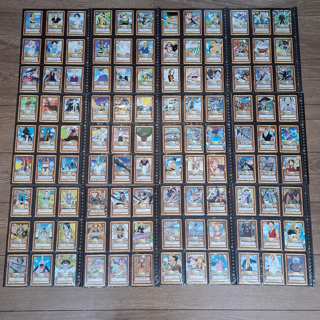 ワンピースカードダス ハイパーバトル 598枚