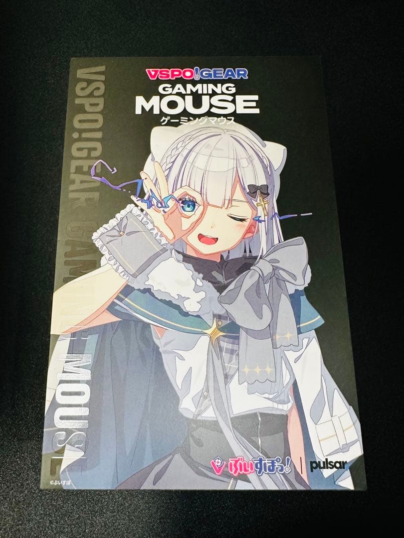 【新品未開封】ぶいすぽっ! VSPO! GEARゲーミングマウス 花芽すみれ