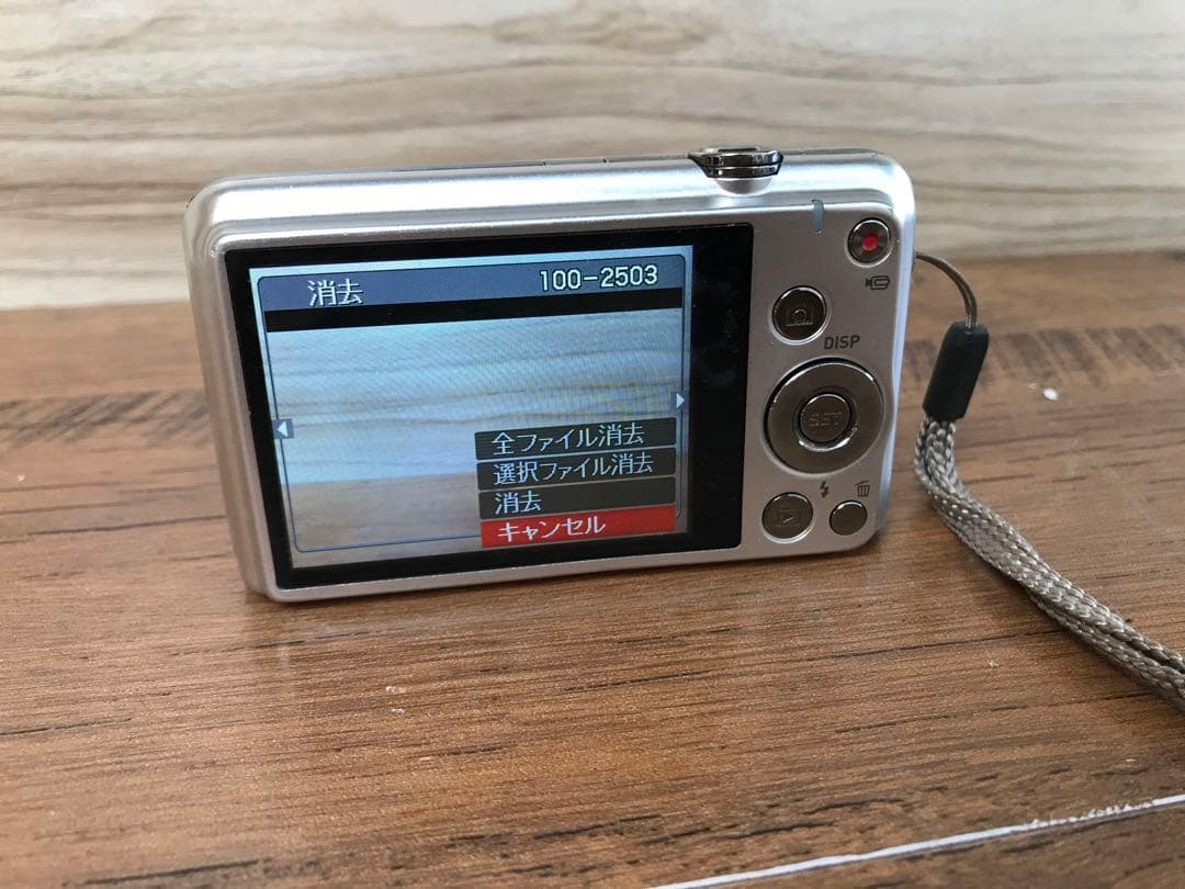 CASIO EXILIM EX-ZS29 シルバー(F145)