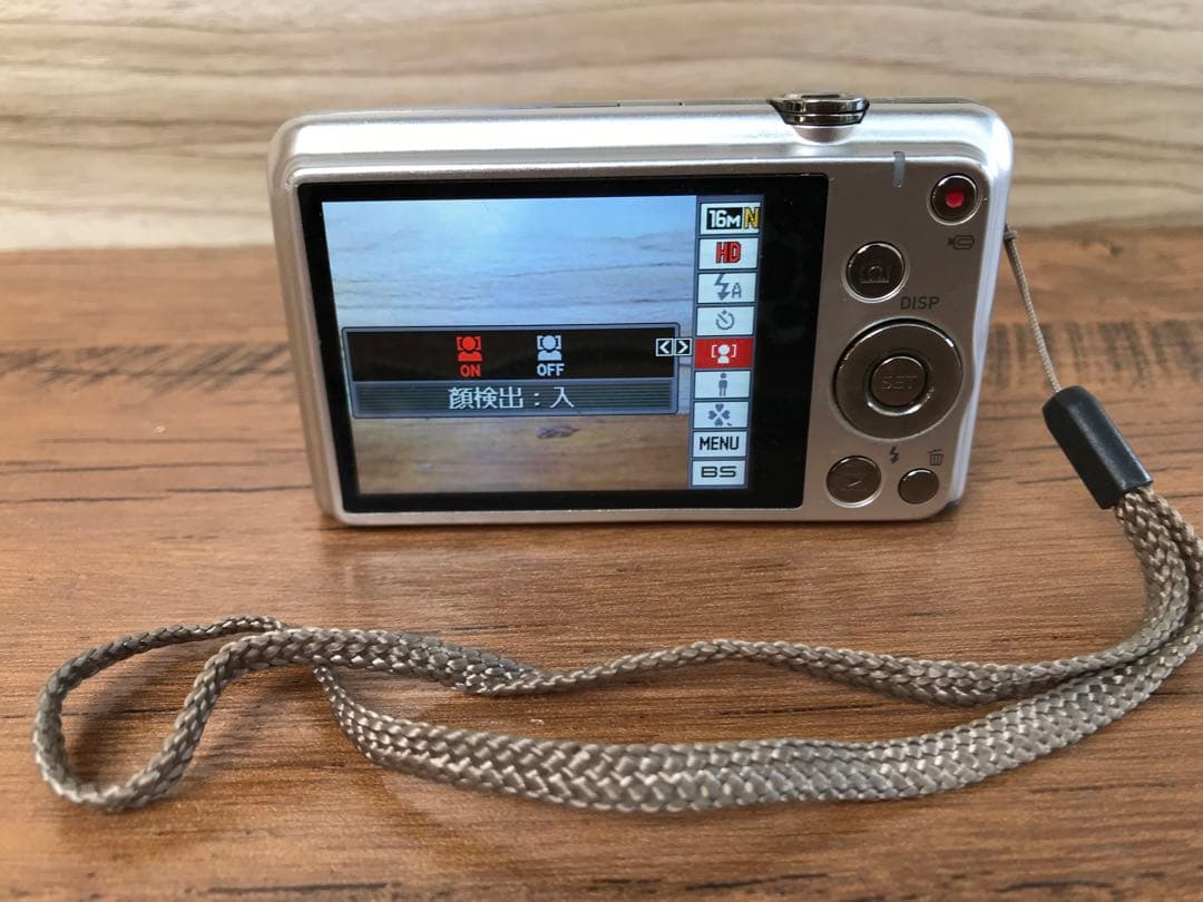 CASIO EXILIM EX-ZS29 シルバー(F145)