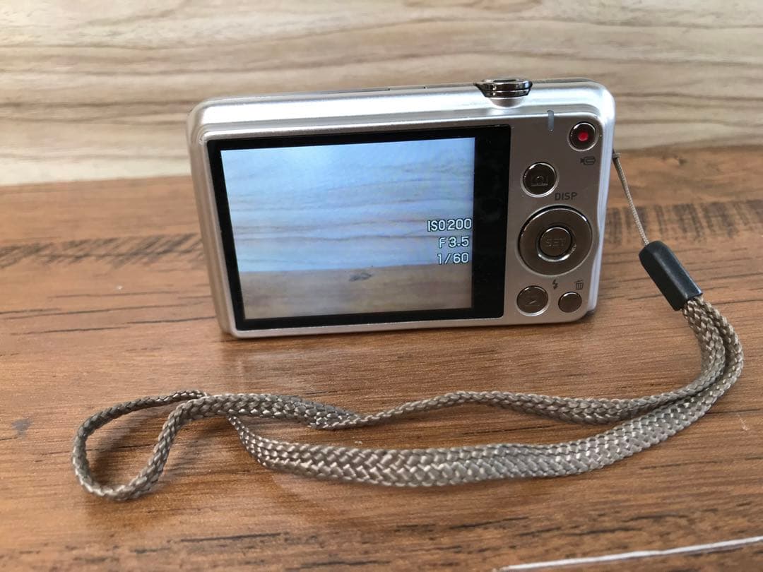 CASIO EXILIM EX-ZS29 シルバー(F145)